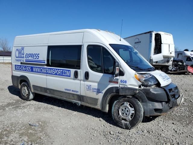 2014 Dodge RAM Promaster 2500 2500 High