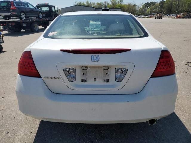 2007 Honda Accord EX