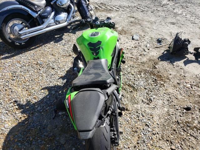 2023 Kawasaki ZX636 K