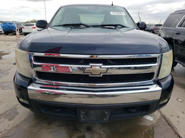 2008 Chevrolet Silverado C1500