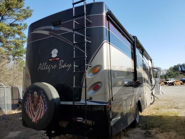 2007 Workhorse Custom Chassis Motorhome Chassis W24