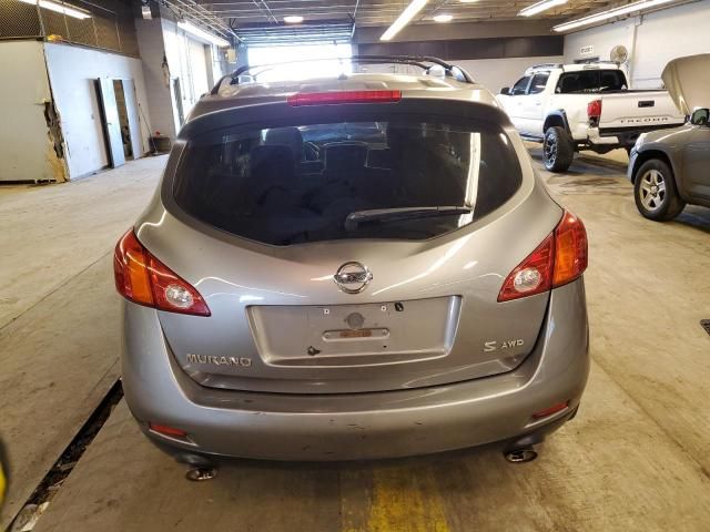 2009 Nissan Murano S