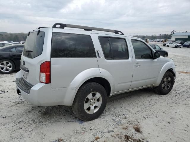 2010 Nissan Pathfinder S