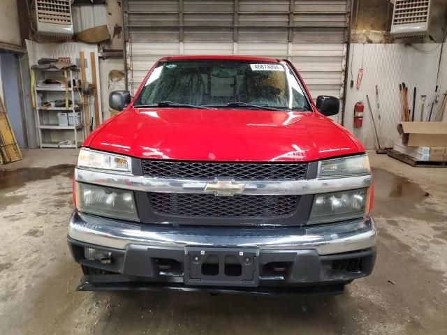 2004 Chevrolet Colorado