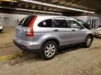 2008 Honda CR-V EX