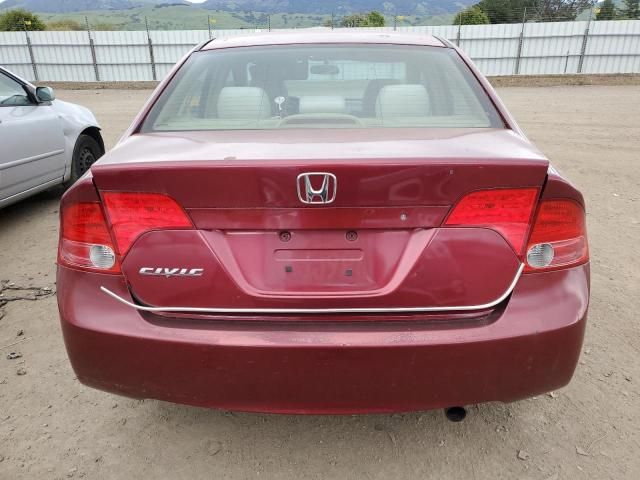 2007 Honda Civic LX