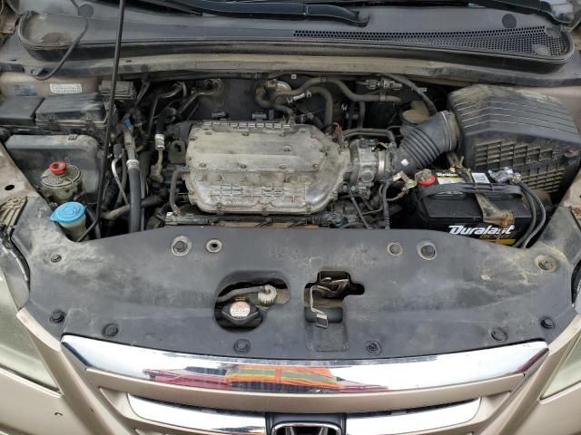 2005 Honda Odyssey EX