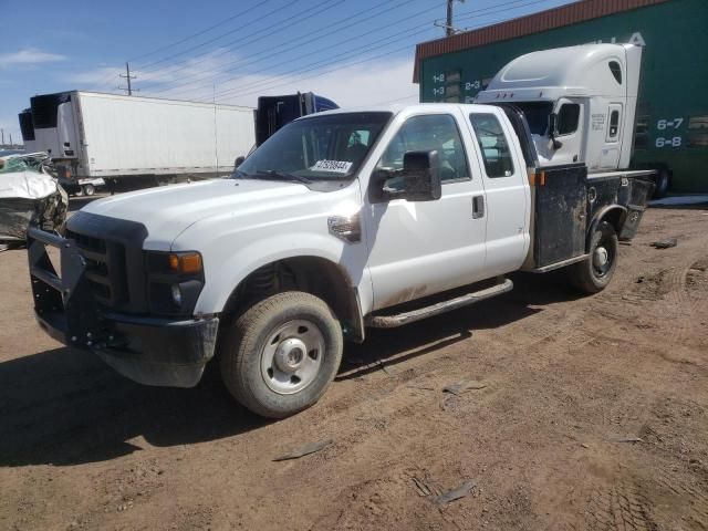 2009 Ford F250 Super Duty