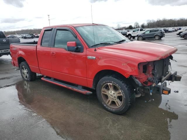 2007 Ford F150