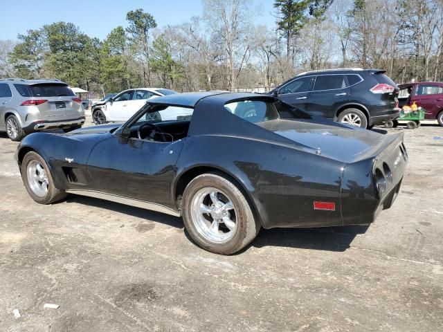 1977 Chevrolet Corvette