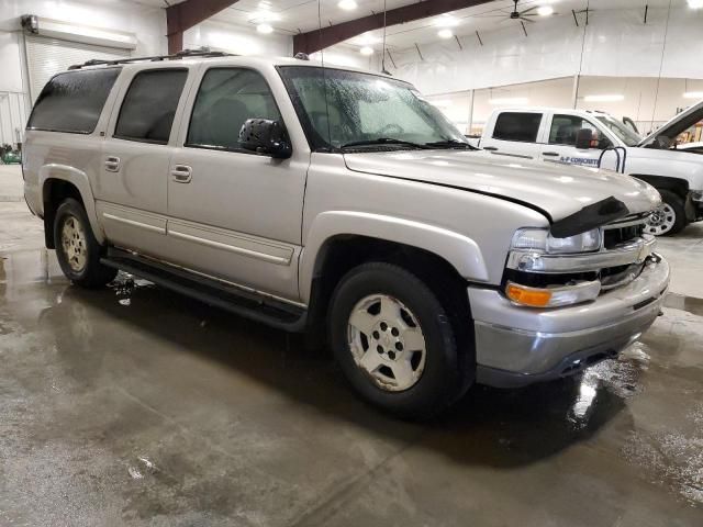 2005 Chevrolet Suburban K1500