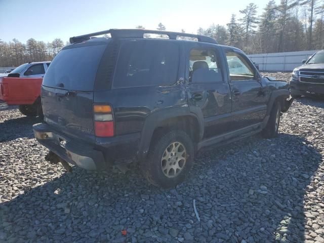 2005 Chevrolet Tahoe K1500