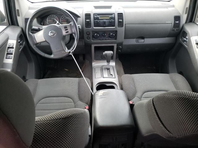 2009 Nissan Pathfinder S