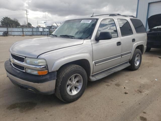 2005 Chevrolet Tahoe K1500