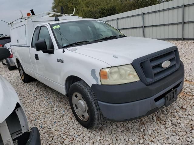 2008 Ford F150