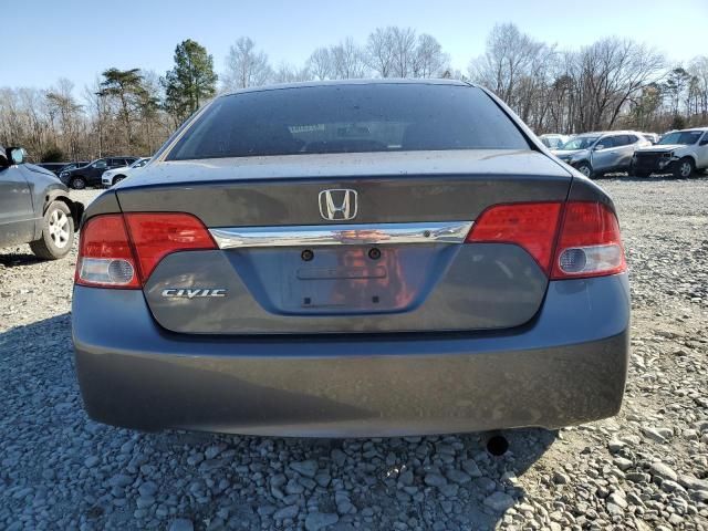 2010 Honda Civic LX