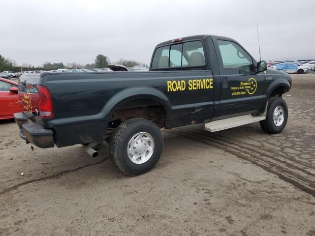 2001 Ford F250 Super Duty