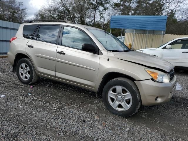 2008 Toyota Rav4