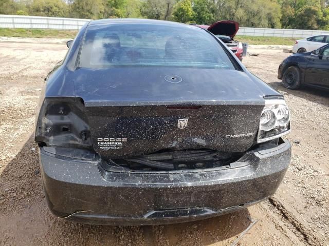 2010 Dodge Charger