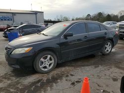 Vehiculos salvage en venta de Copart Florence, MS: 2009 Toyota Camry Base