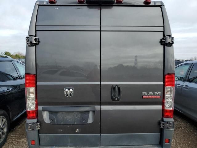 2015 Dodge RAM Promaster 2500 2500 High