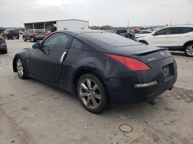 2004 Nissan 350Z Coupe