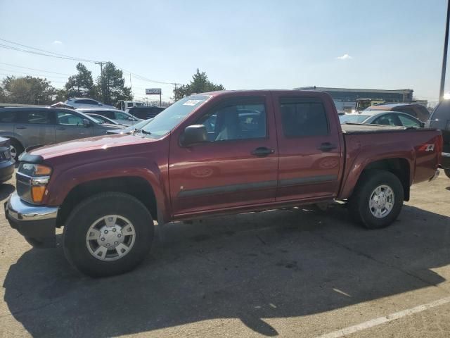 2008 Chevrolet Colorado LT