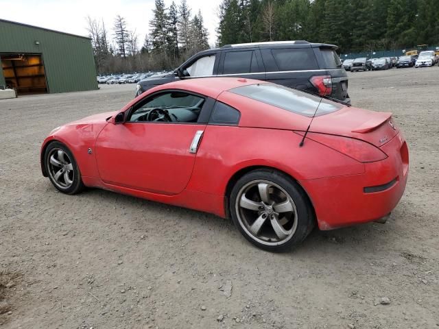 2008 Nissan 350Z Coupe