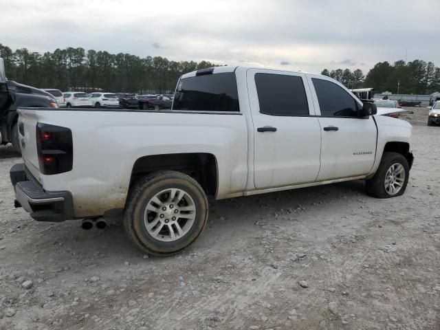 2014 Chevrolet Silverado C1500 LT