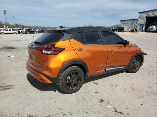 2023 Nissan Kicks SR