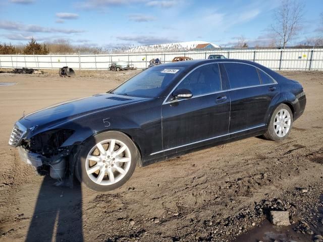 2007 Mercedes-Benz S 550 4matic