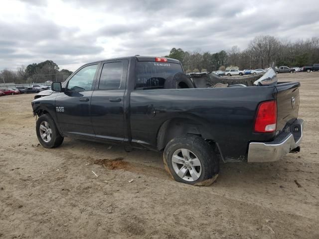 2018 Dodge RAM 1500 ST