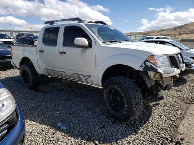 2020 Nissan Frontier S