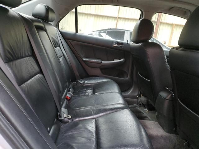 2005 Honda Accord EX