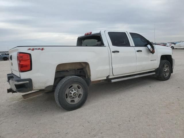 2015 Chevrolet Silverado K2500 Heavy Duty