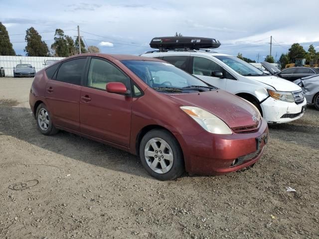 2005 Toyota Prius