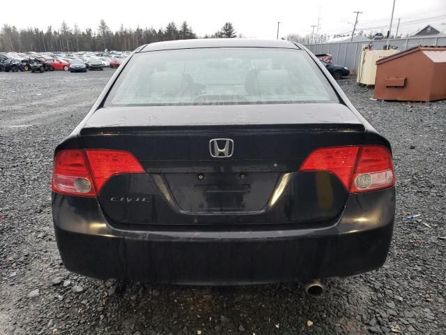 2008 Honda Civic DX-G