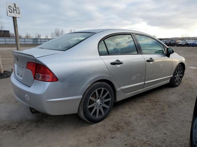 2008 Honda Civic DX-G