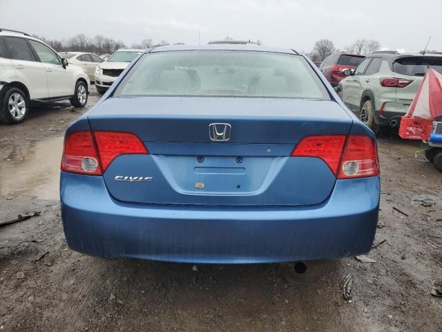 2007 Honda Civic LX