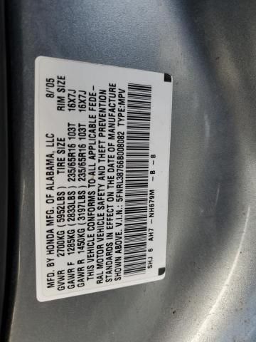 2006 Honda Odyssey EXL