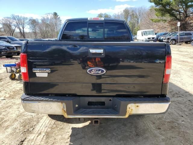 2007 Ford F150 Supercrew