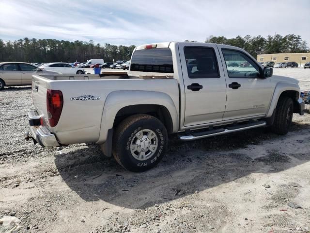 2005 GMC Canyon