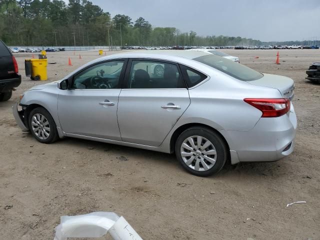 2019 Nissan Sentra S