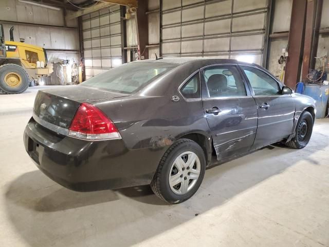 2008 Chevrolet Impala LS