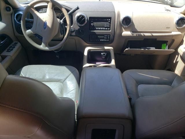 2005 Ford Expedition Eddie Bauer