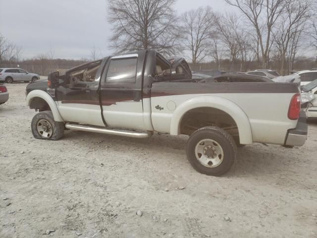 2008 Ford F250 Super Duty