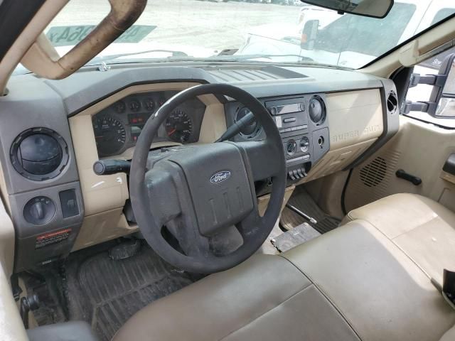 2008 Ford F450 Super Duty