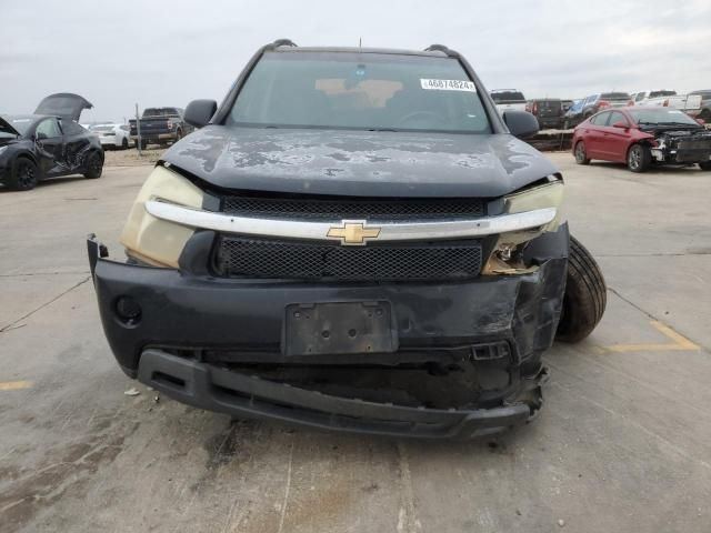 2007 Chevrolet Equinox LS