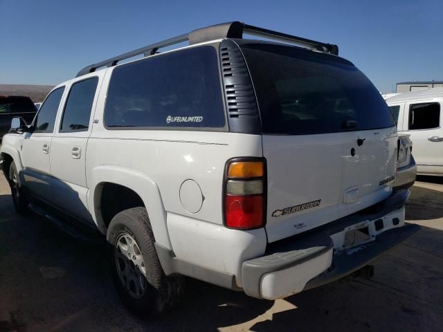 2005 Chevrolet Suburban K1500