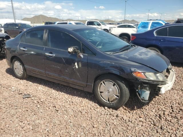 2008 Honda Civic Hybrid